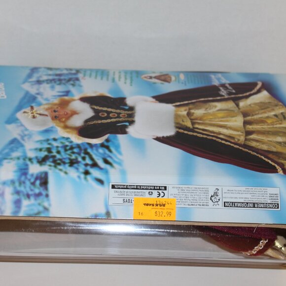 Vintage Mattel 1996 Holiday Barbie NIB - Picture 8 of 9